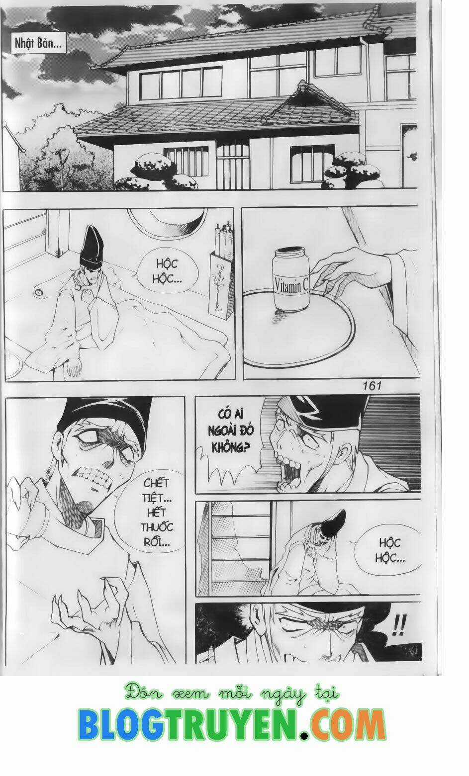 Shin Gumiho - Hội Pháp Sư Chapter 69.2 trang 22