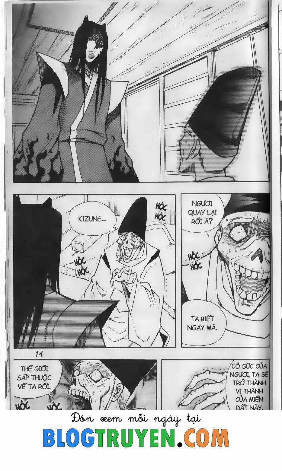 Shin Gumiho - Hội Pháp Sư Chapter 70.1 trang 13