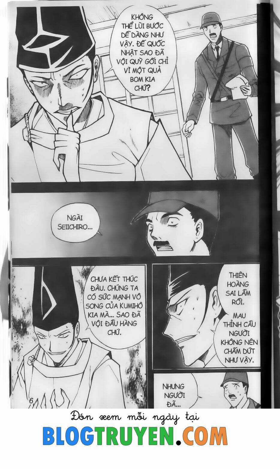 Shin Gumiho - Hội Pháp Sư Chapter 70.1 trang 5