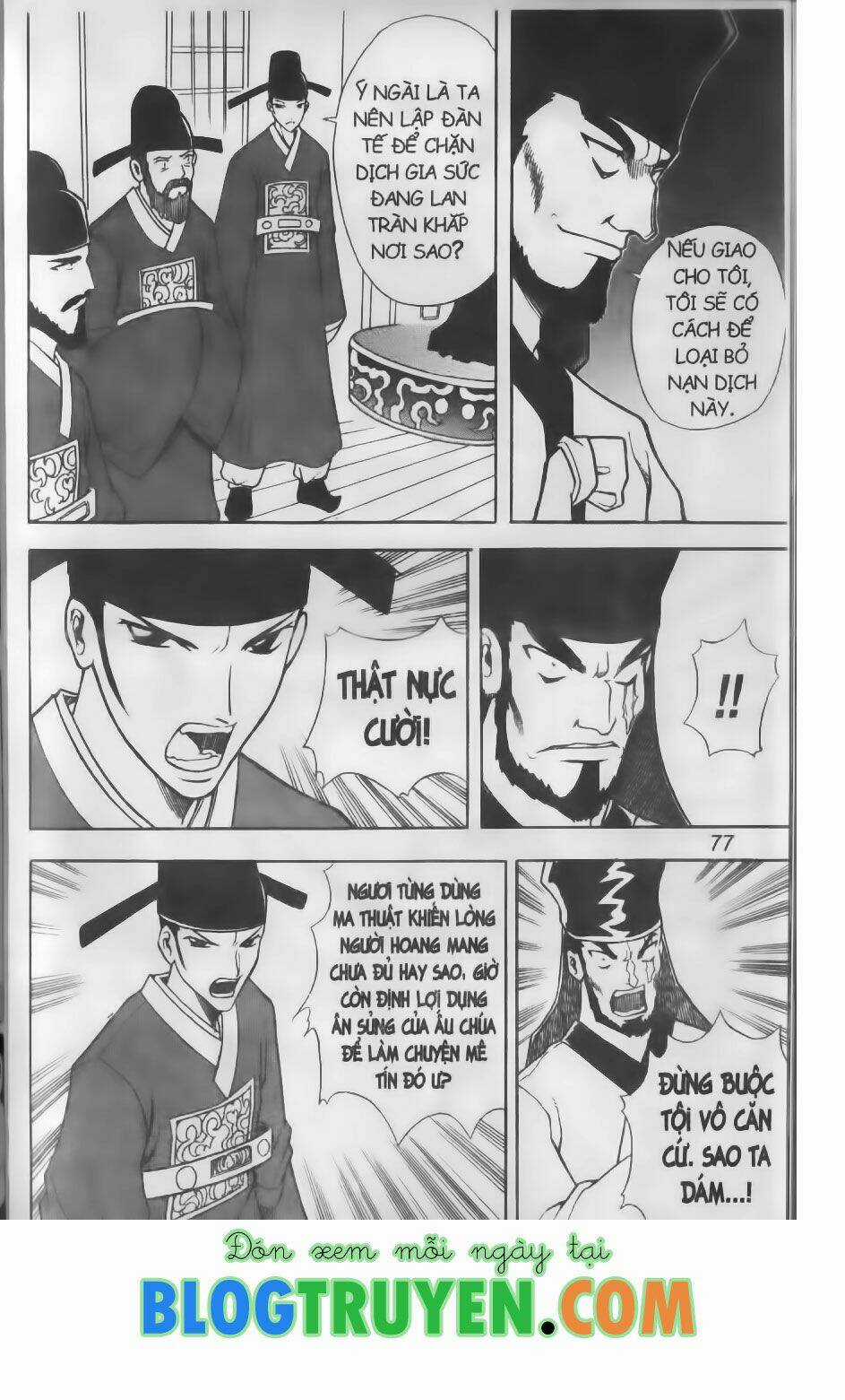 Shin Gumiho - Hội Pháp Sư Chapter 71.1 trang 21