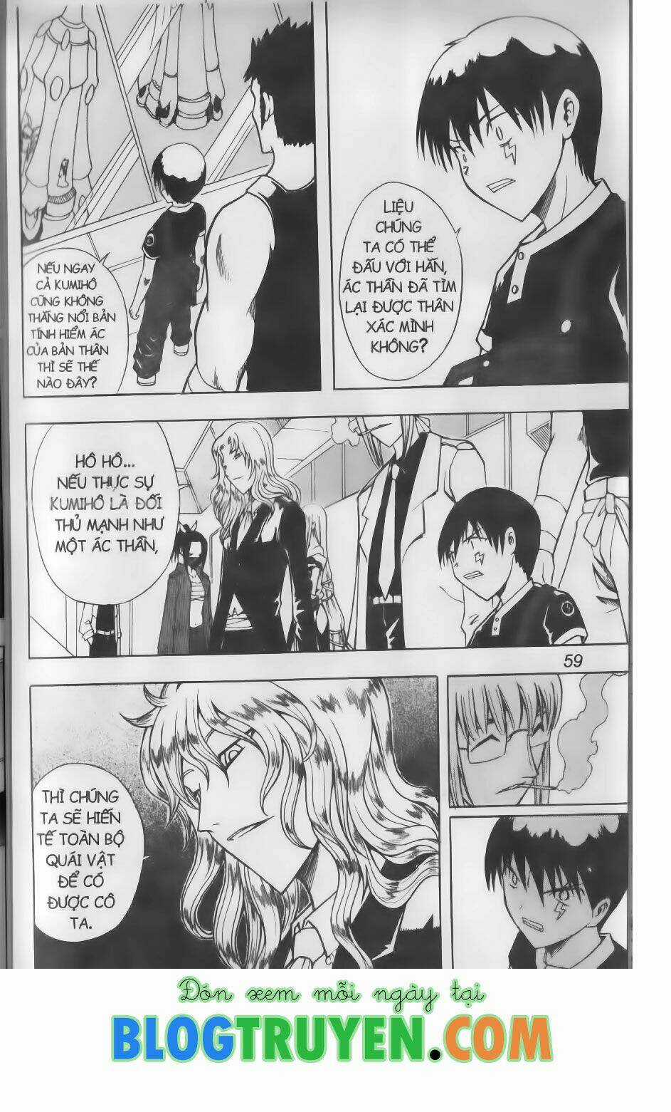 Shin Gumiho - Hội Pháp Sư Chapter 71.1 trang 3