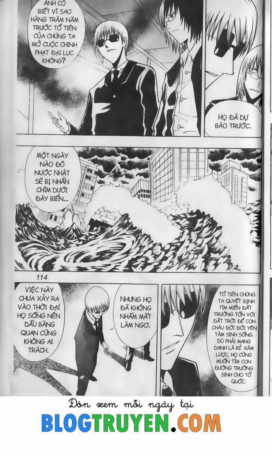 Shin Gumiho - Hội Pháp Sư Chapter 72.1 trang 4