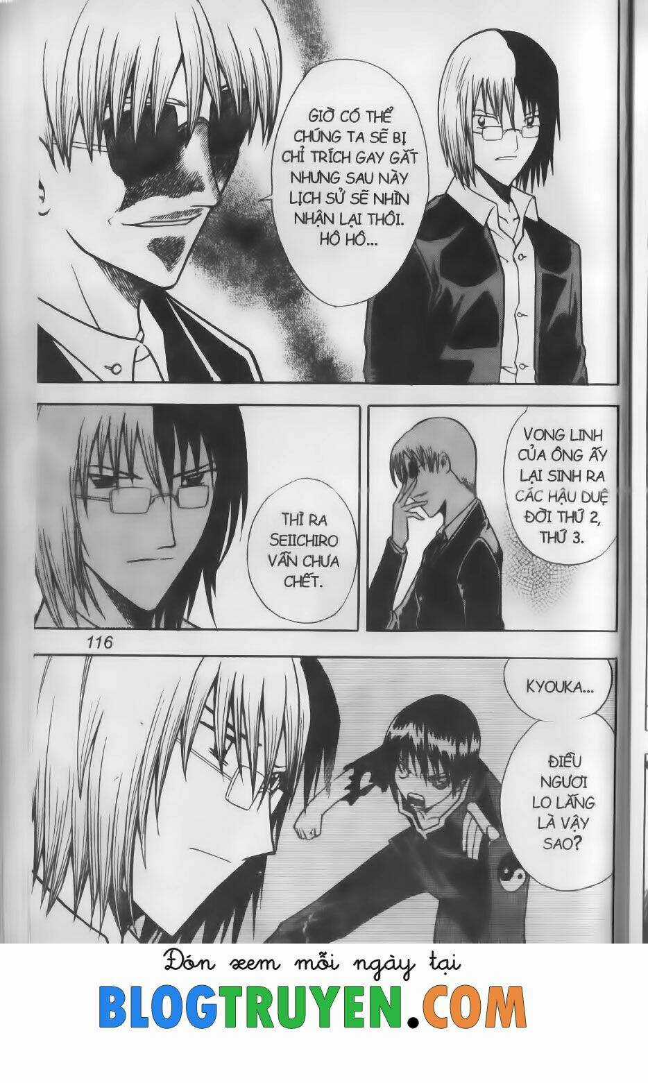 Shin Gumiho - Hội Pháp Sư Chapter 72.1 trang 6