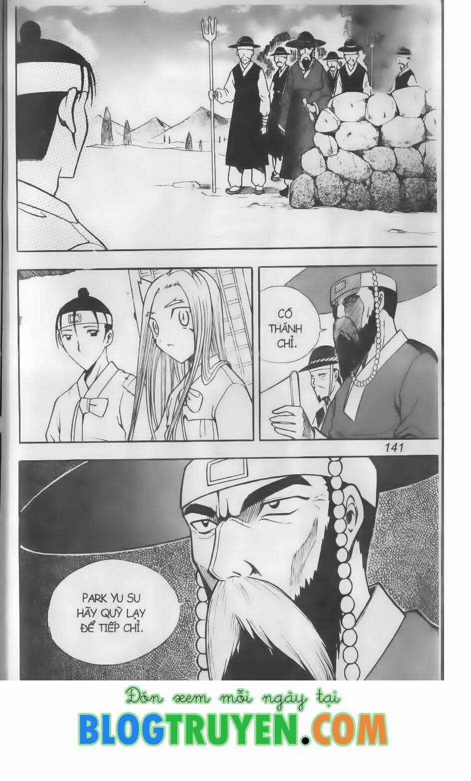 Shin Gumiho - Hội Pháp Sư Chapter 72.2 trang 3