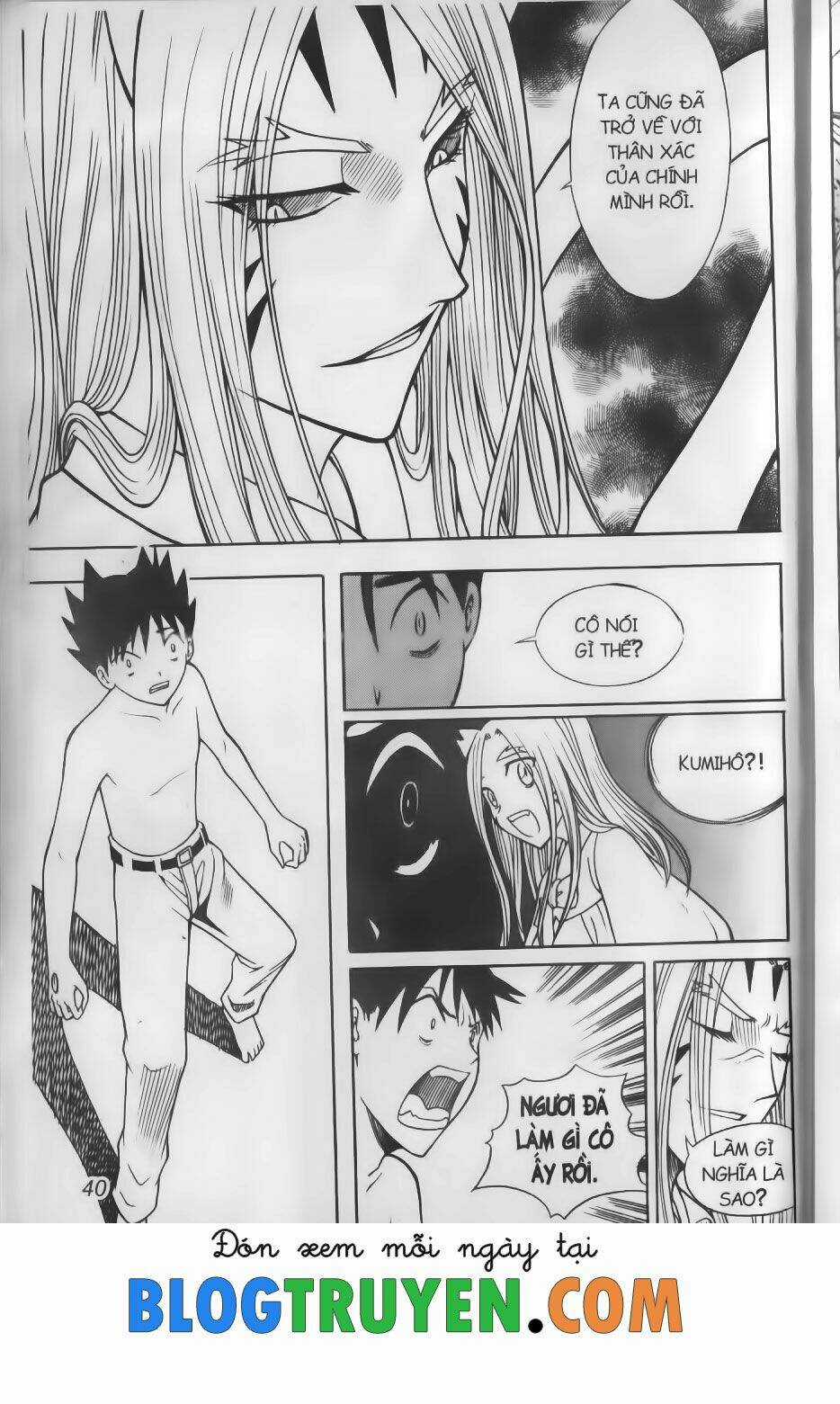 Shin Gumiho - Hội Pháp Sư Chapter 73.2 trang 12