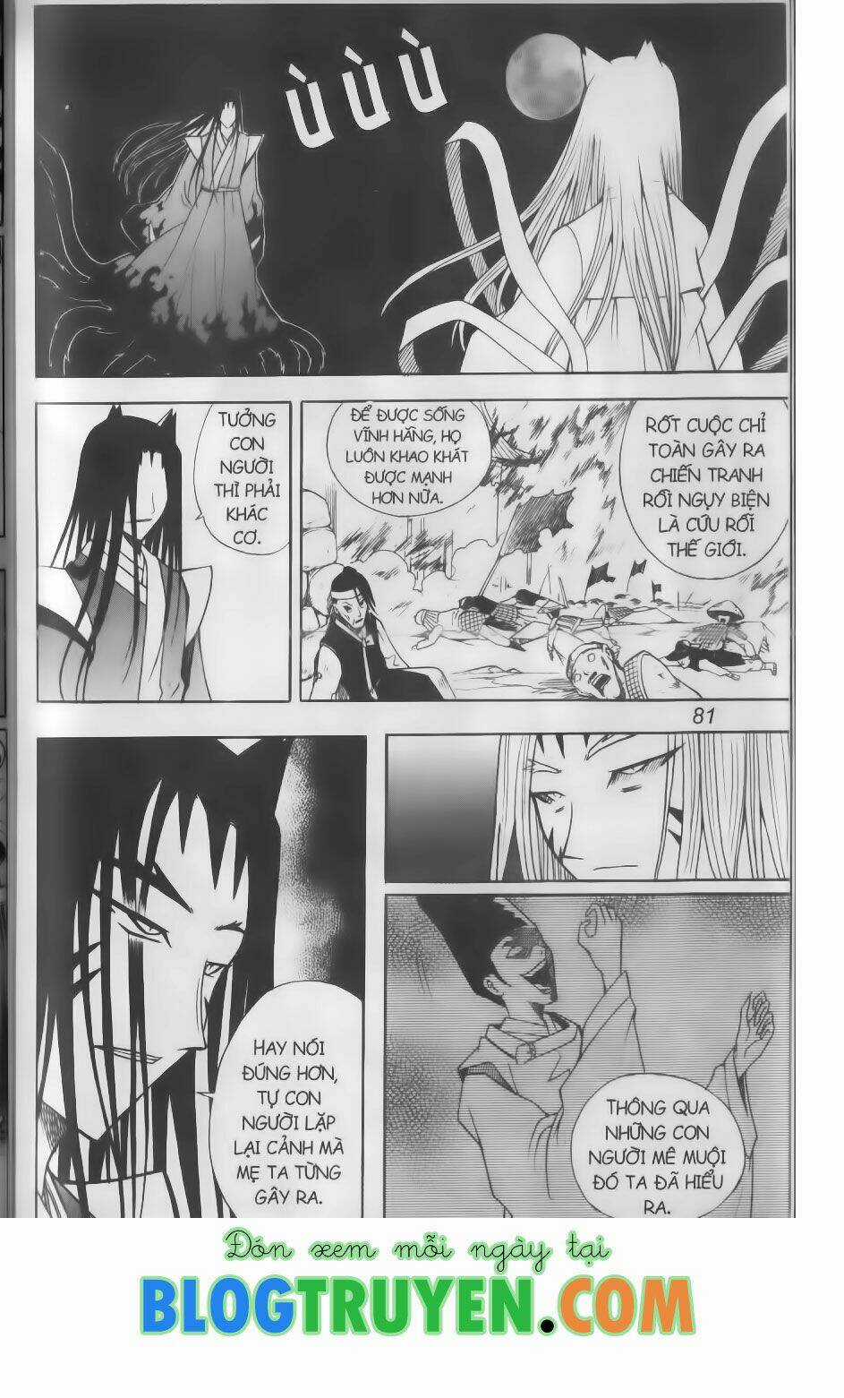 Shin Gumiho - Hội Pháp Sư Chapter 74.1 trang 25