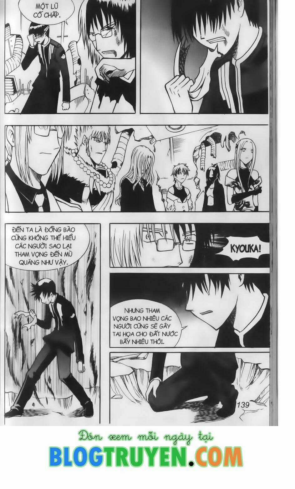 Shin Gumiho - Hội Pháp Sư Chapter 75.1 trang 29