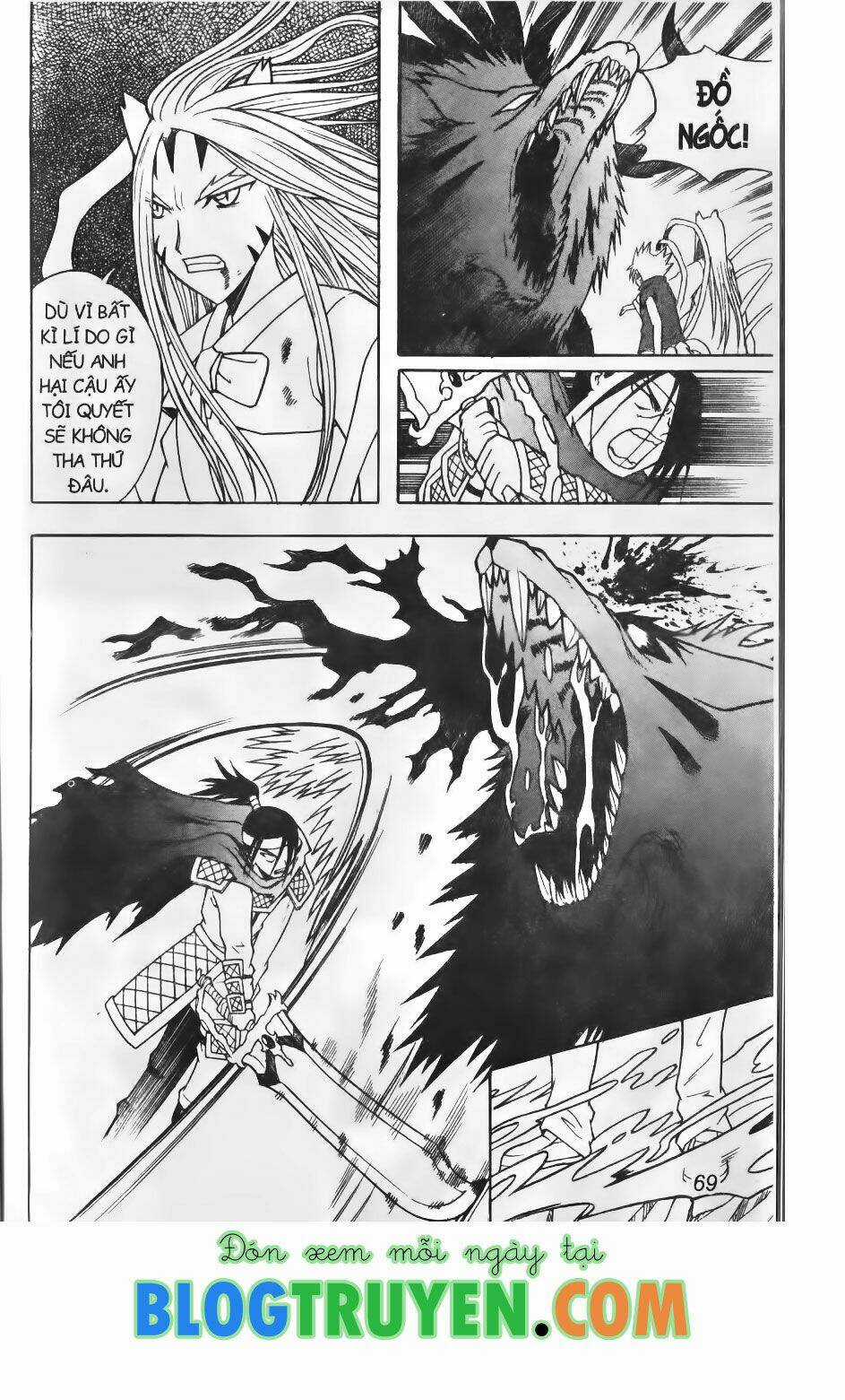 Shin Gumiho - Hội Pháp Sư Chapter 77.1 trang 15