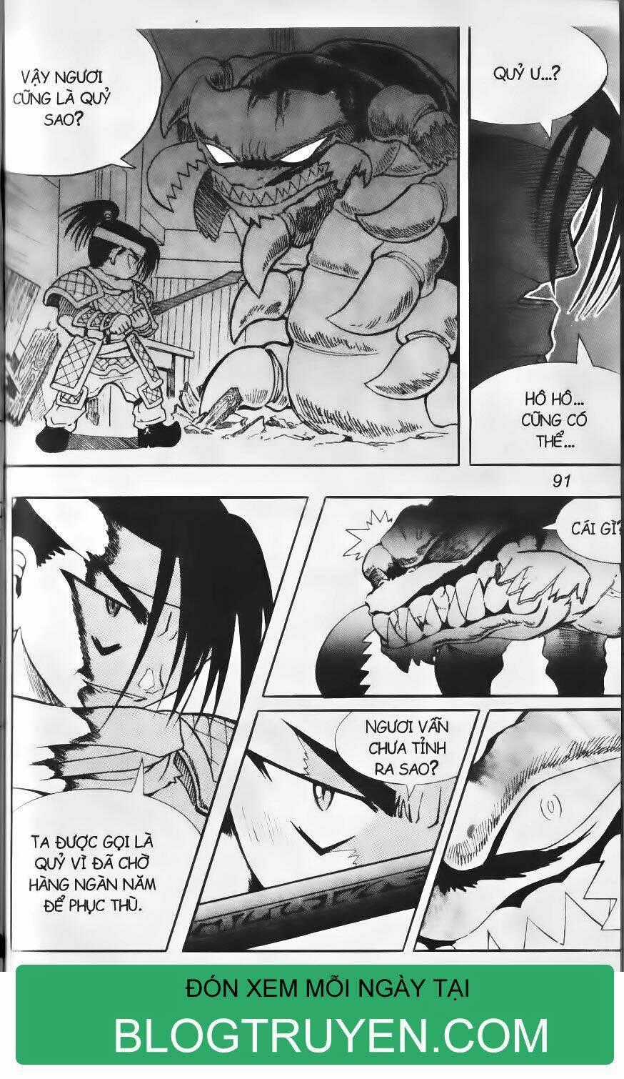 Shin Gumiho - Hội Pháp Sư Chapter 8.1 trang 17