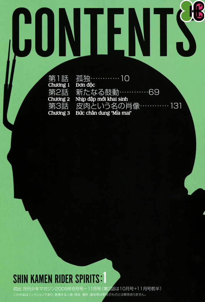 Shin Kamen Rider Spirits Chapter 1 trang 5