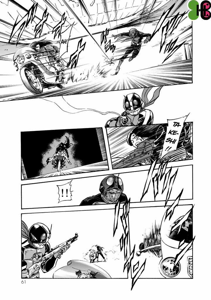 Shin Kamen Rider Spirits Chapter 5 trang 6