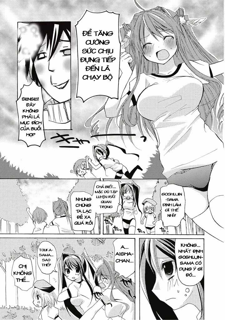 Shin Koihime † Musou - Short Story Chapter 9 trang 4