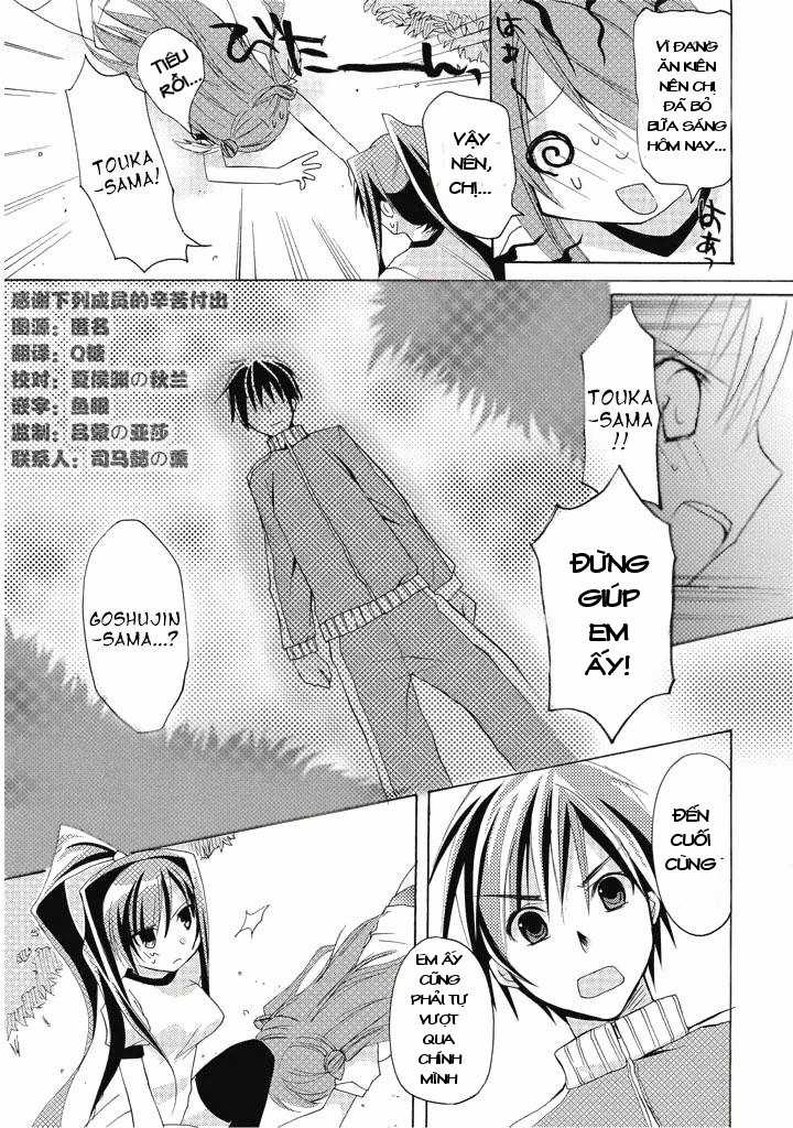 Shin Koihime † Musou - Short Story Chapter 9 trang 5