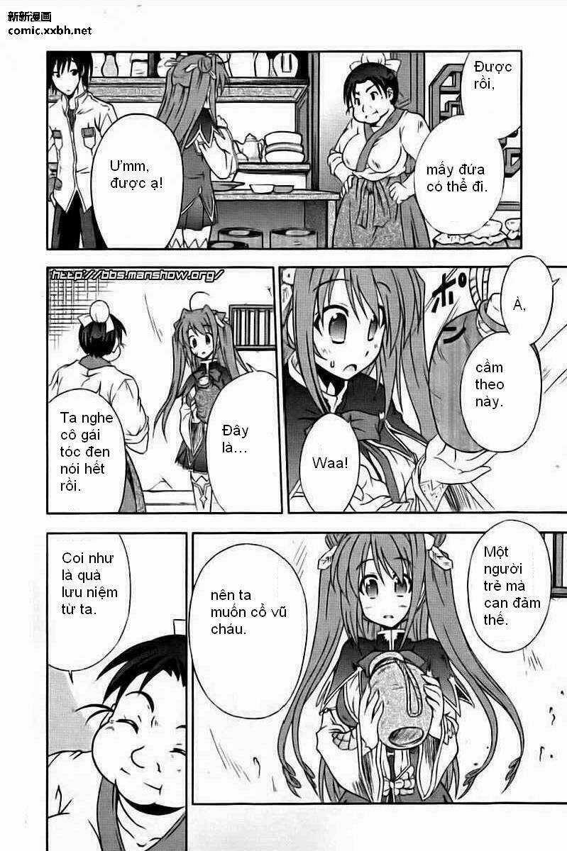 Shin Koihime Musou Chapter 1 trang 19