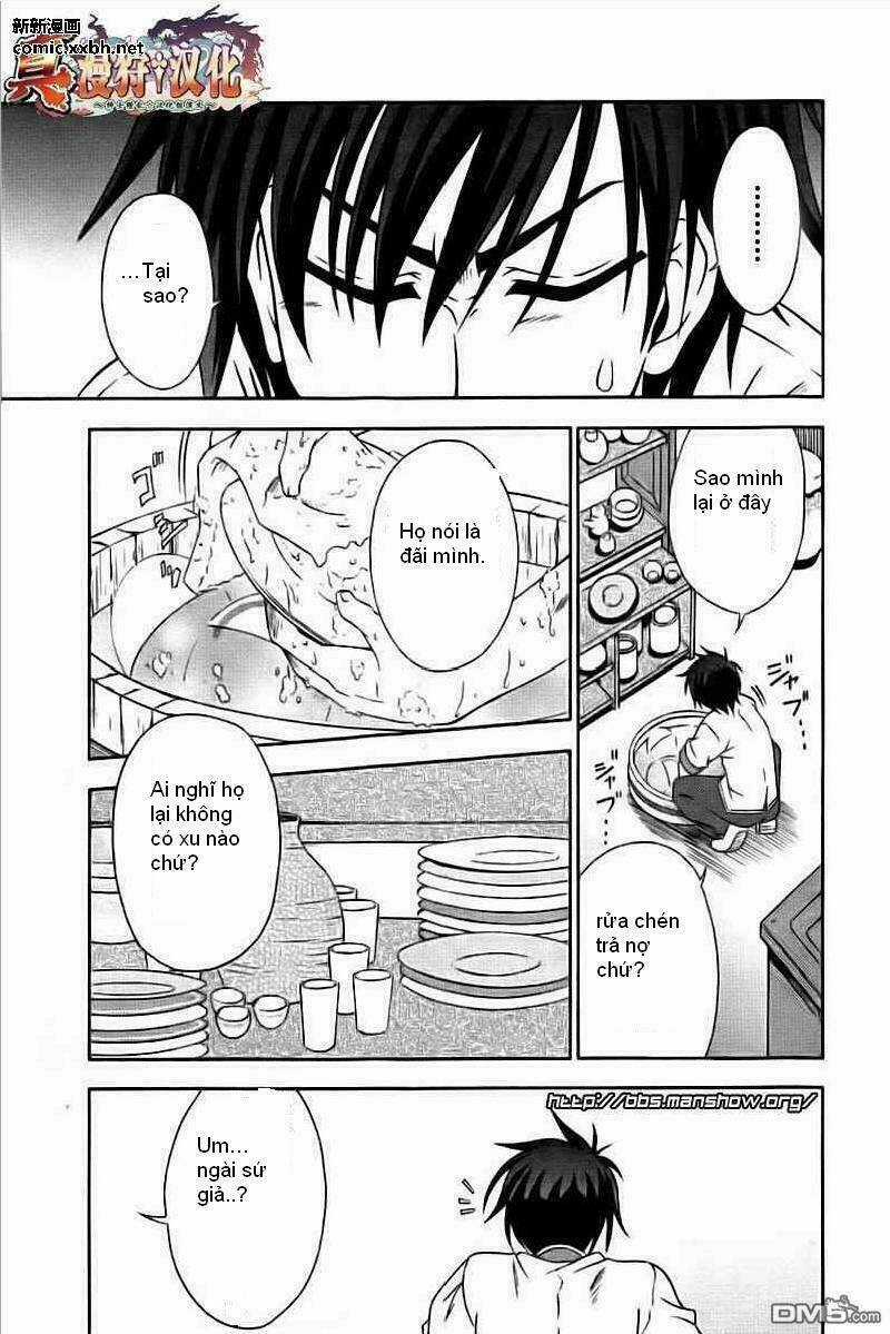 Shin Koihime Musou Chapter 1 trang 2