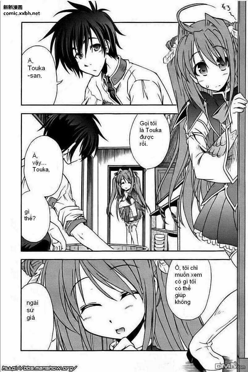 Shin Koihime Musou Chapter 1 trang 3