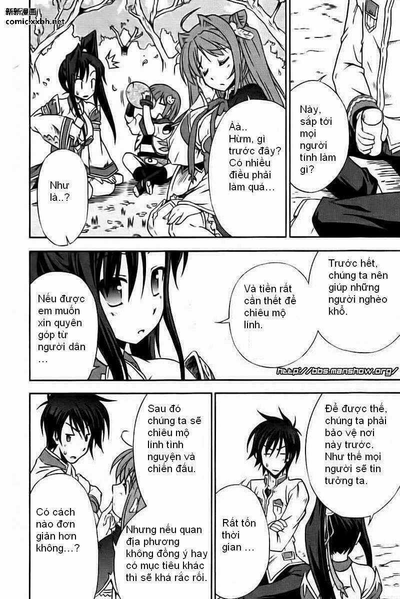 Shin Koihime Musou Chapter 1 trang 30