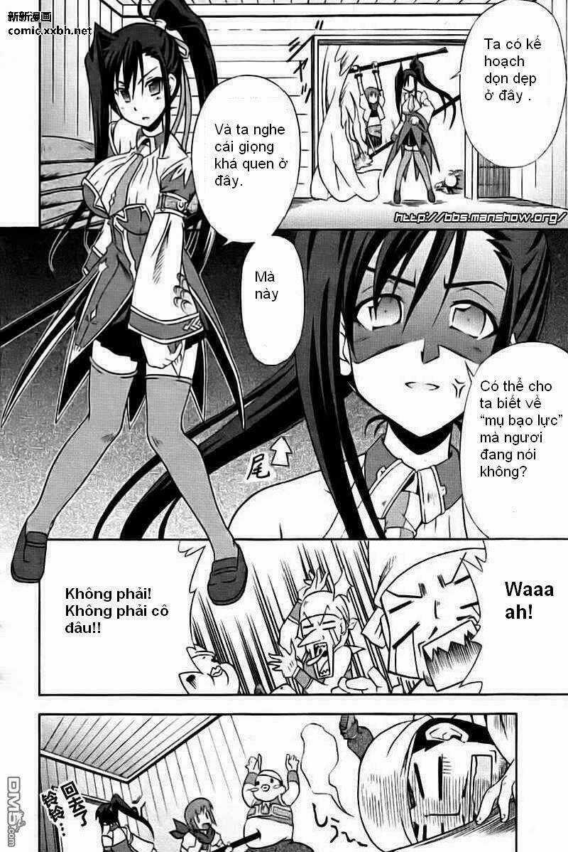 Shin Koihime Musou Chapter 1 trang 32