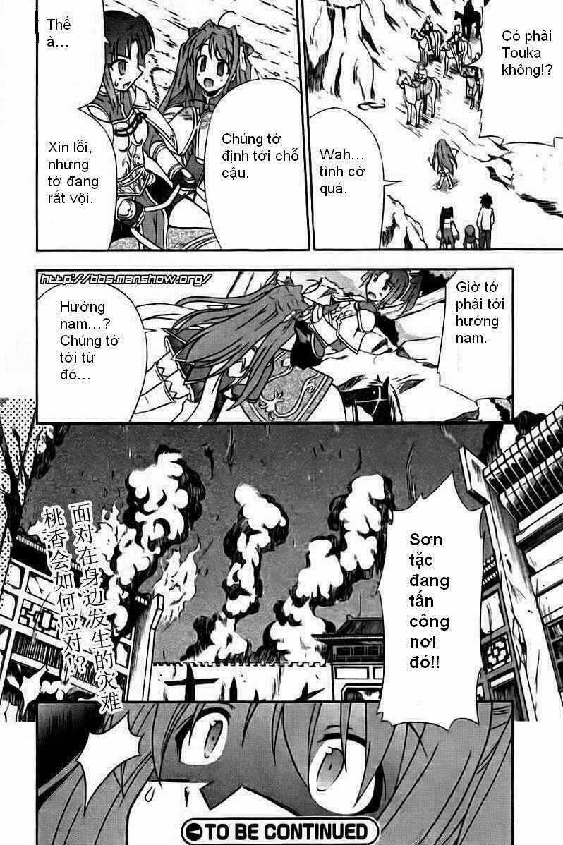 Shin Koihime Musou Chapter 1 trang 36