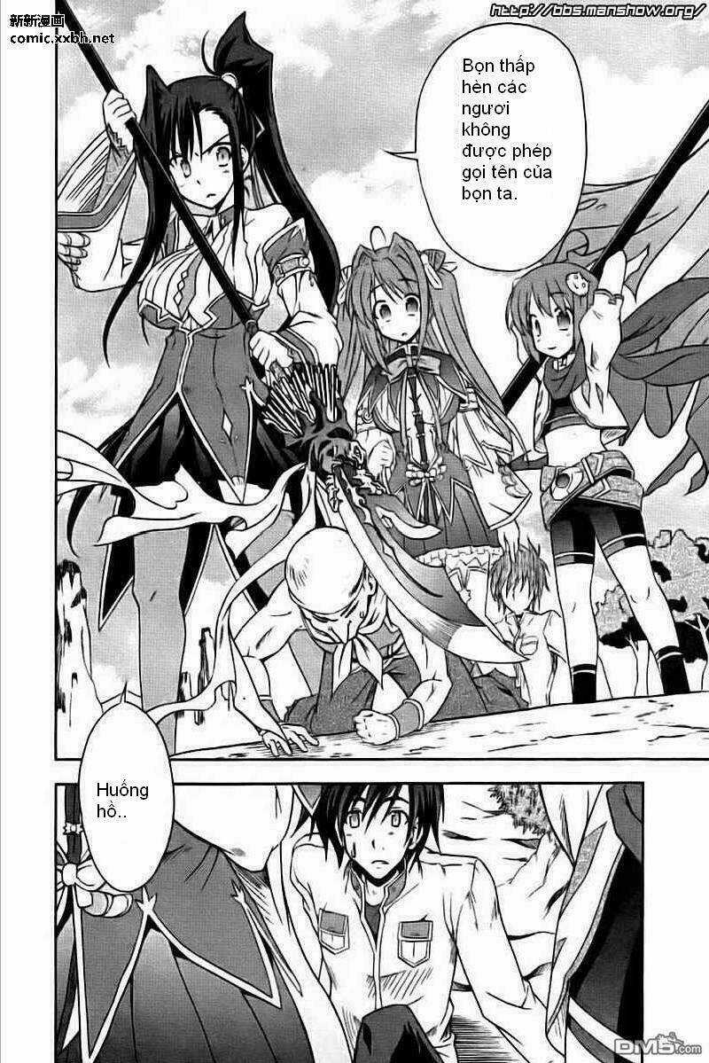 Shin Koihime Musou Chapter 1 trang 5