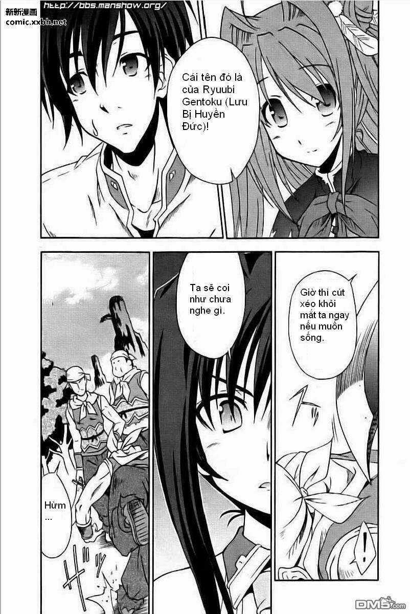 Shin Koihime Musou Chapter 1 trang 6