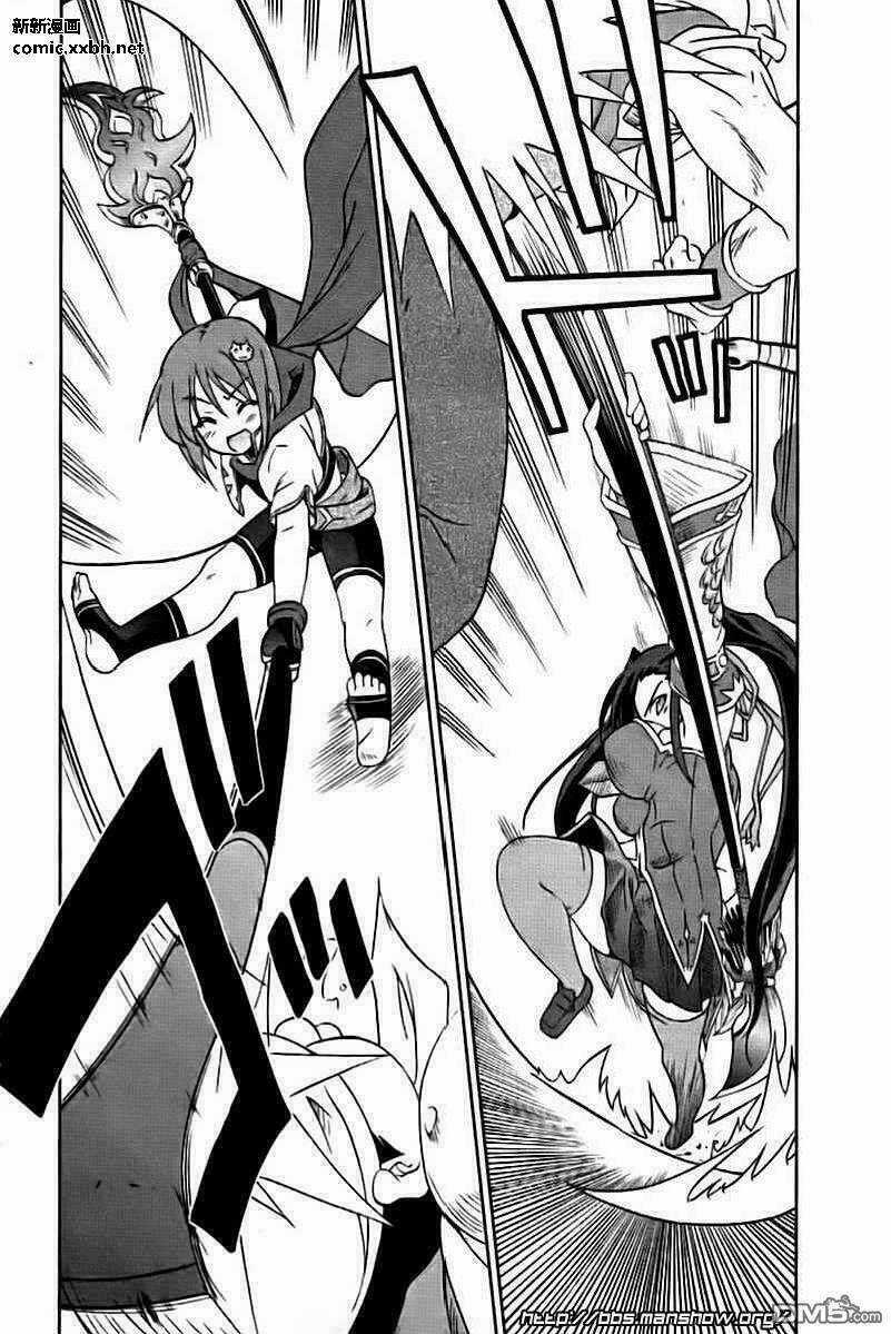 Shin Koihime Musou Chapter 1 trang 9