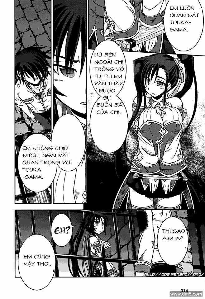 Shin Koihime Musou Chapter 10 trang 19