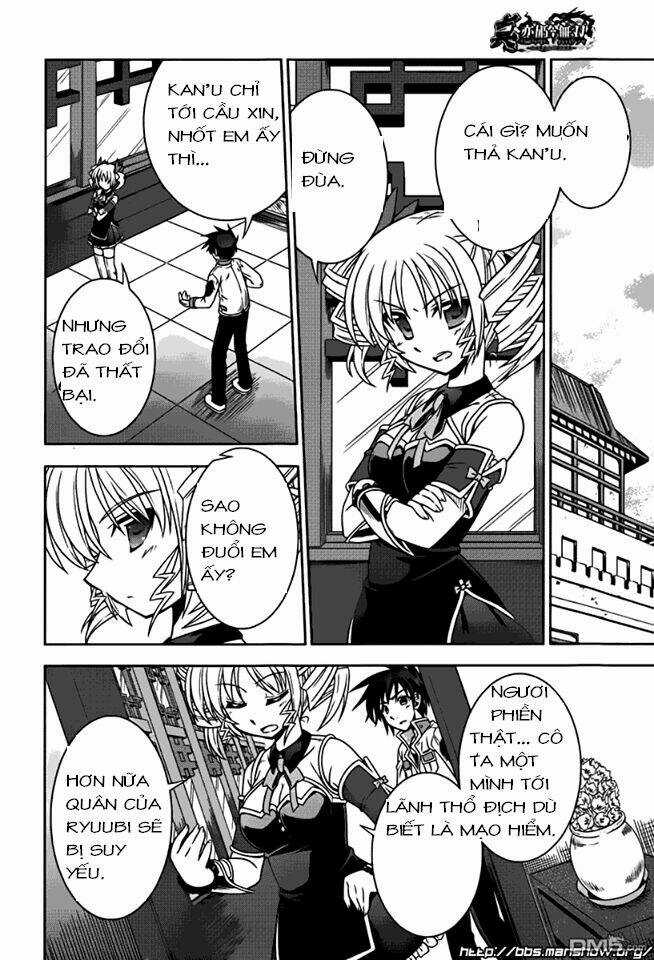 Shin Koihime Musou Chapter 10 trang 23