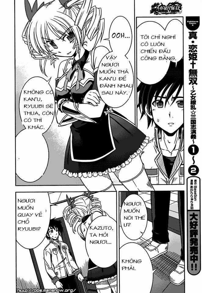 Shin Koihime Musou Chapter 10 trang 25