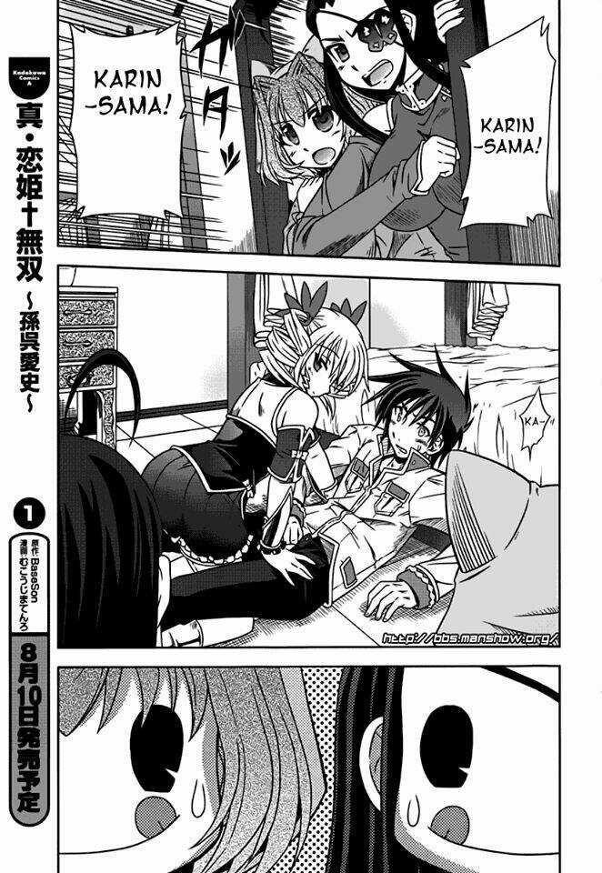 Shin Koihime Musou Chapter 10 trang 30