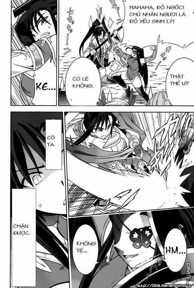 Shin Koihime Musou Chapter 11 trang 16