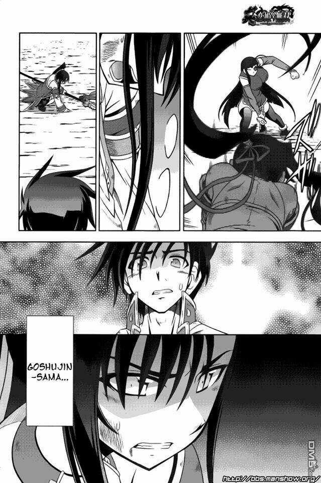 Shin Koihime Musou Chapter 11 trang 18