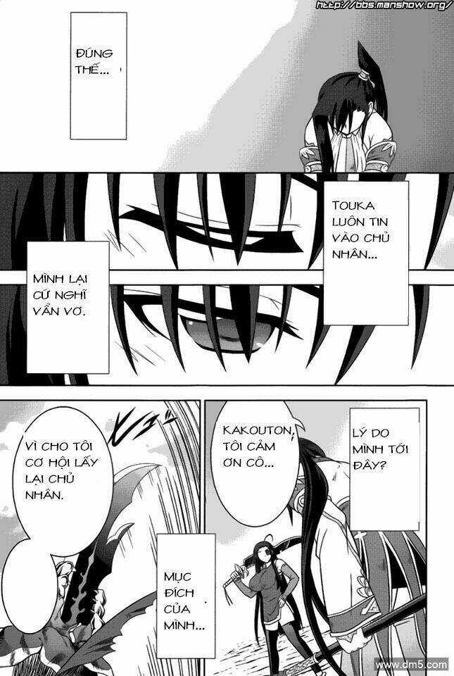 Shin Koihime Musou Chapter 11 trang 21