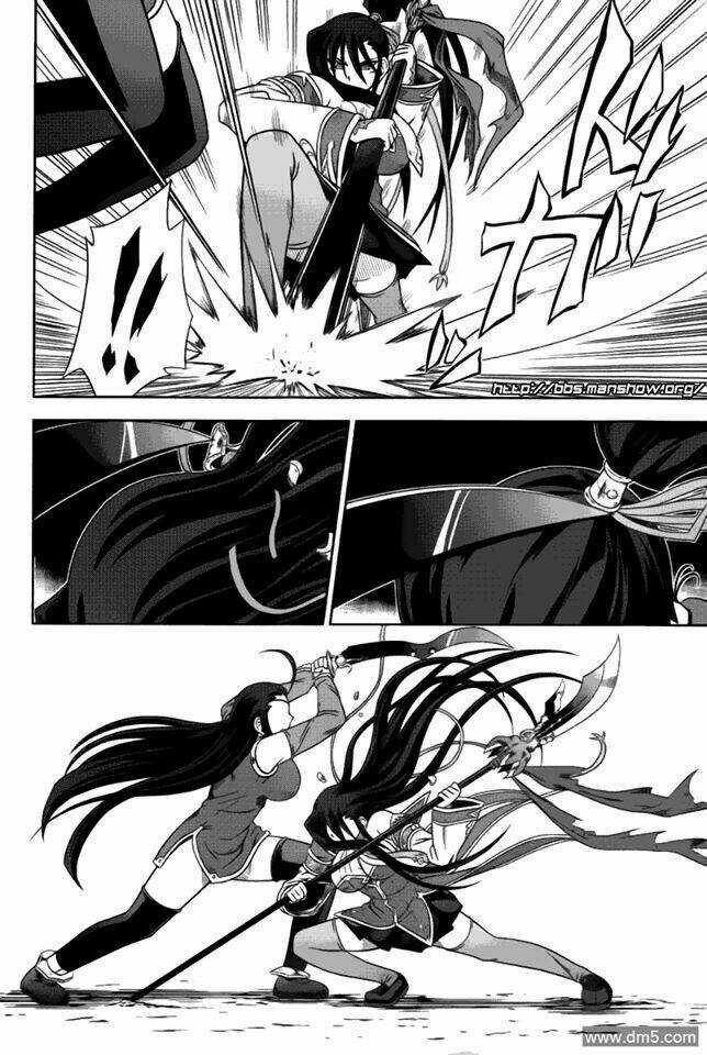 Shin Koihime Musou Chapter 11 trang 24