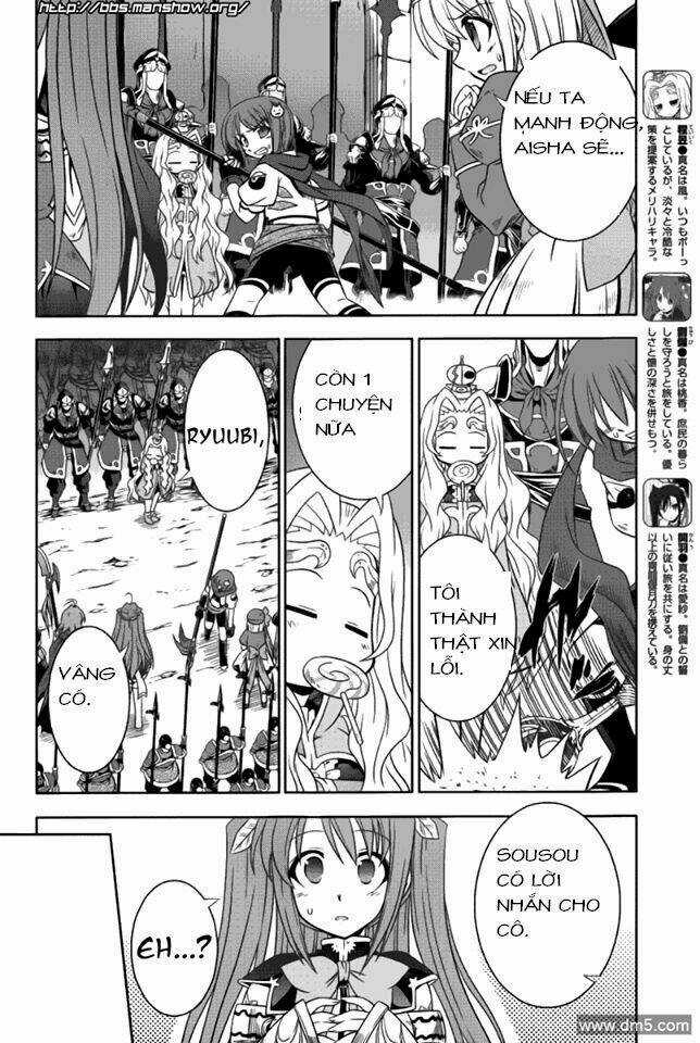 Shin Koihime Musou Chapter 11 trang 9