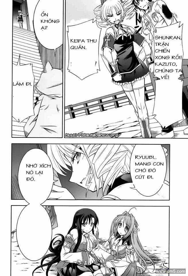 Shin Koihime Musou Chapter 12 trang 13