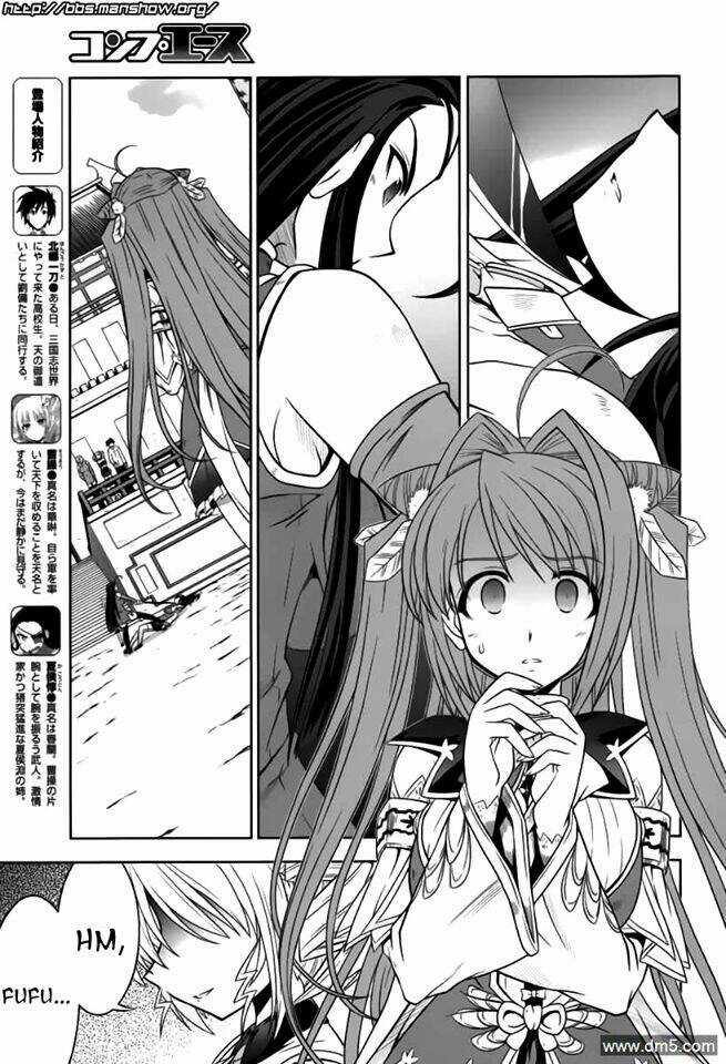 Shin Koihime Musou Chapter 12 trang 2