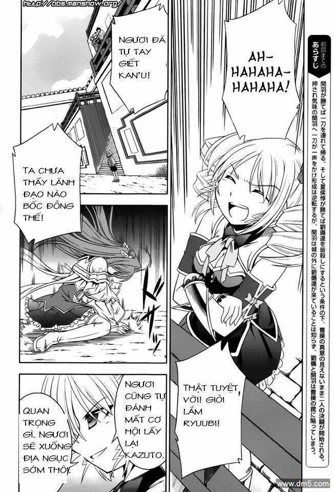 Shin Koihime Musou Chapter 12 trang 3