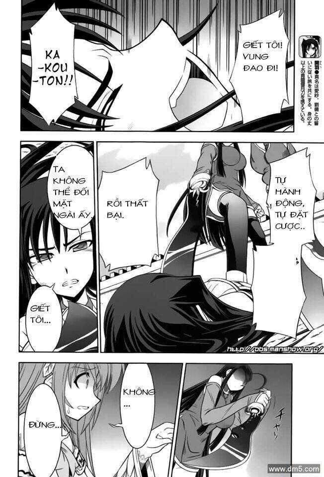 Shin Koihime Musou Chapter 12 trang 5