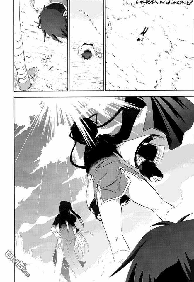 Shin Koihime Musou Chapter 13 trang 19