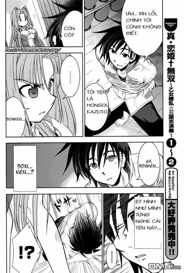 Shin Koihime Musou Chapter 13 trang 25