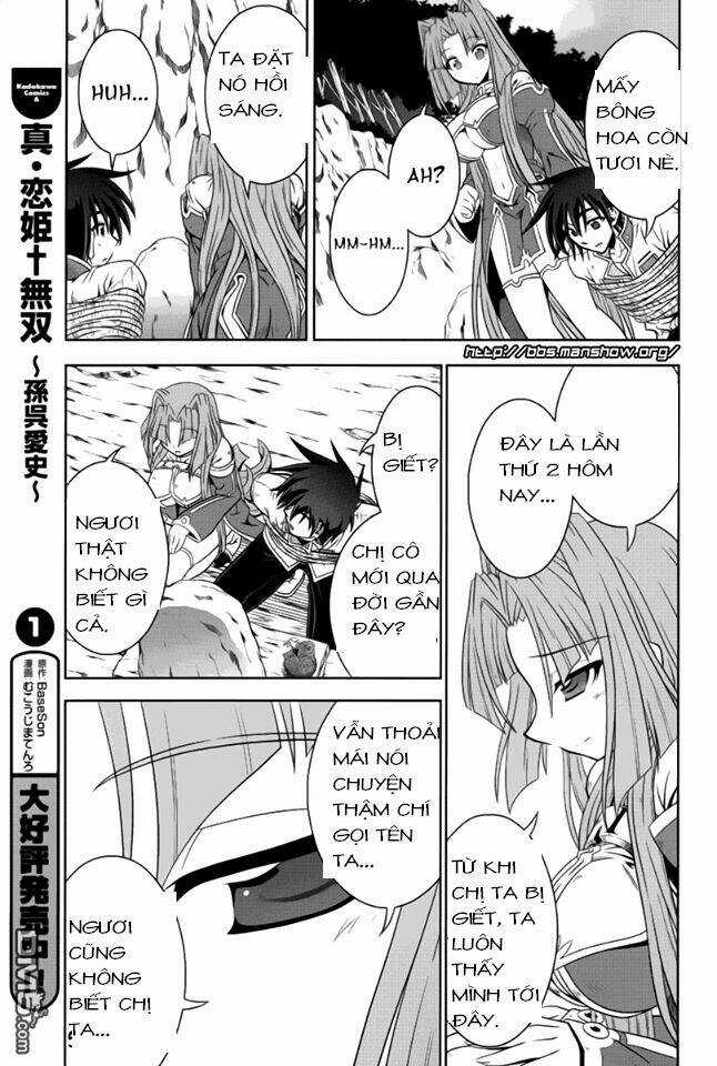 Shin Koihime Musou Chapter 13 trang 32