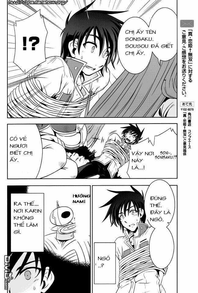 Shin Koihime Musou Chapter 13 trang 33