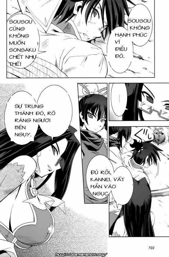 Shin Koihime Musou Chapter 14 trang 11