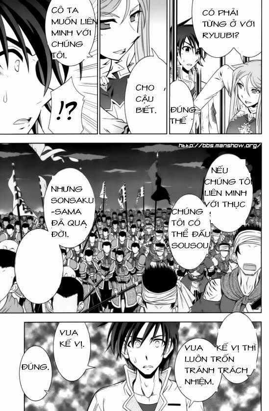 Shin Koihime Musou Chapter 14 trang 20