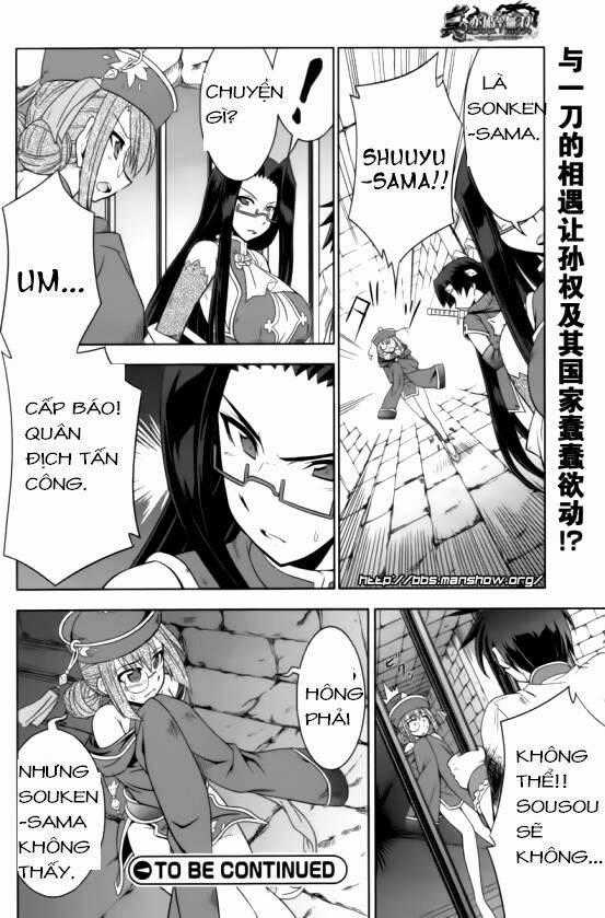 Shin Koihime Musou Chapter 14 trang 21