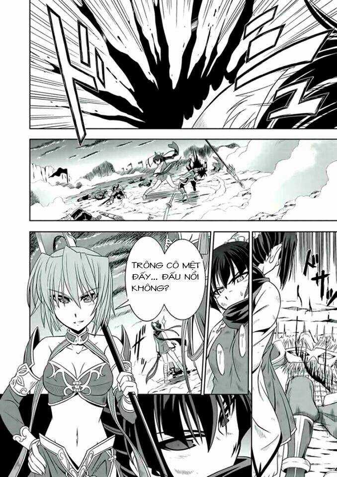 Shin Koihime Musou Chapter 15.5 trang 17