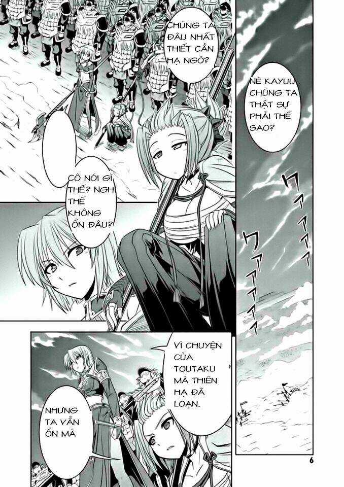 Shin Koihime Musou Chapter 15.5 trang 3