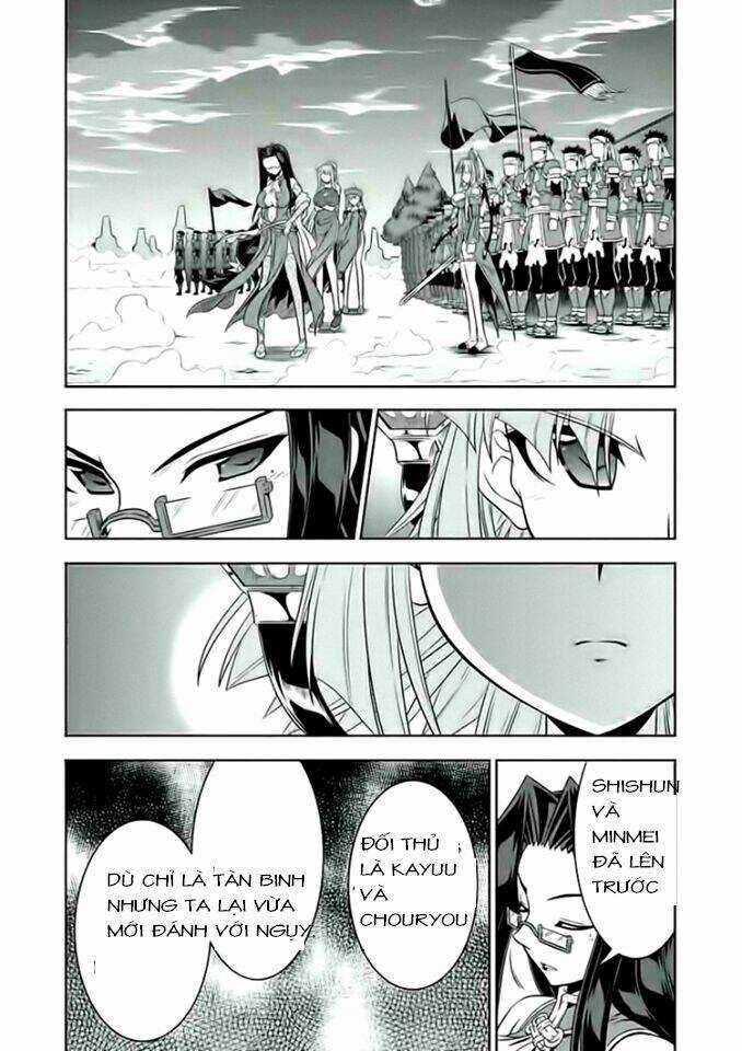 Shin Koihime Musou Chapter 15.5 trang 5