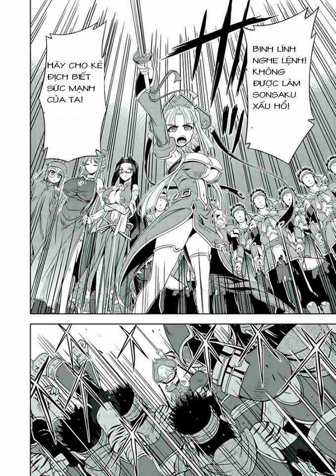 Shin Koihime Musou Chapter 15.5 trang 7